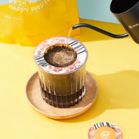 SECRE 时萃 小甜圈精品挂耳咖啡 Q袋黑咖啡滤泡包  165g(11g*15包)