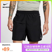 NIKE 耐克 CHALLENGER BV9278 男子无衬里跑步短裤