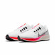 NIKE 耐克 AIR ZOOM PEGASUS 38 DJ5397 男子跑鞋