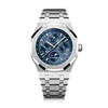 Audemars Piguet 爱彼 皇家橡树系列 41毫米自动上链腕表 26574ST.OO.1220ST.03