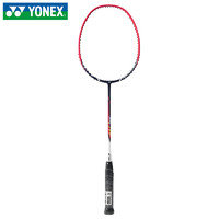 YONEX 尤尼克斯 羽毛球拍单拍全碳素yy羽拍初学者入门进阶速度型球拍（已穿线）