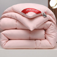 pierre cardin 皮尔·卡丹 安娜玉 暖芯舒柔春秋被 200*230cm 6斤