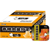 今麦郎 香辣肉酱炒面 108g*12碗