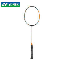 YONEX 尤尼克斯 yonex/尤尼克斯羽毛球女拍单拍全碳素天斧系列耐用型yy球拍AX88SYX