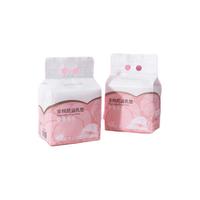 Purcotton 全棉时代 全棉防溢乳垫 88片*2包