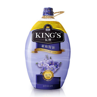 金龙鱼 KING'S 亚麻籽油 5L