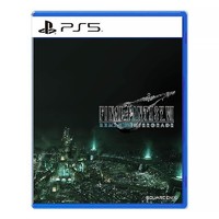 Square Enix 史克威尔艾尼克斯 PS5游戏 最终幻想7 重制版 FF7 FINAL FANTASY 中文 现货