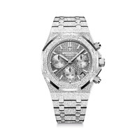 Audemars Piguet 爱彼 皇家橡树系列 41毫米自动上链腕表 26239BC.GG.1224BC.01