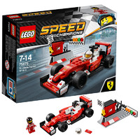 LEGO 乐高 Speed超级赛车系列 75879 法拉利sf16-h