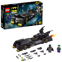LEGO 乐高 DC超级英雄系列 76119 蝙蝠战车之追捕小丑