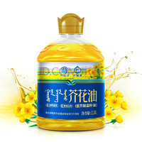 京品源 低芥酸菜籽油 2.5L