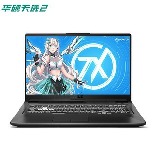 ASUS 华硕 天选2 15.6英寸游戏笔记本电脑 （i7-11600H、16GB、512GB SSD、RTX3050）