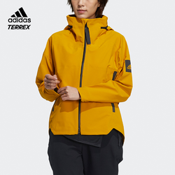 adidas 阿迪达斯 GL1357 女款冲锋衣