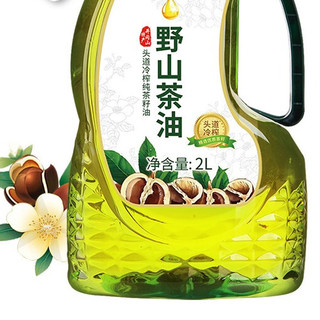 康膳源 井冈山特产 野山茶油 2L