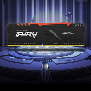 Kingston 金士顿 Fury系列 DDR4 2666MHz 台式机内存 灯条 黑色 RGB 8GB HX426C16FB3A/8