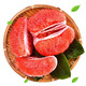 PLUS会员：水果蔬菜 红心蜜柚8-9斤分享装（2-4个）