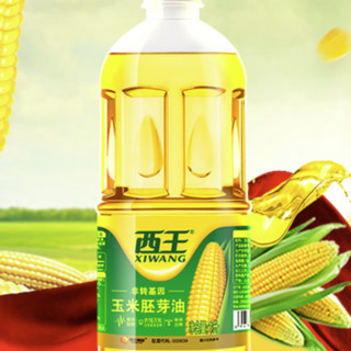 XIWANG 西王 非转基因 玉米胚芽油 1L