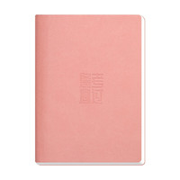 NICESO 南国书香 NG7031B A5线装式装订笔记本 逢考必过款 粉色 单本装