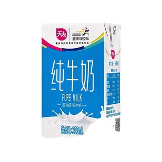 天友 纯牛奶 250ml*24盒