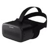 SKYWORTH 创维 V901 增强版 VR眼镜 一体机（3840*2160、72Hz）