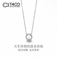 T400 12193 女士925银淡水珍珠项链