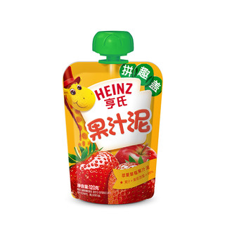 Heinz 亨氏 乐维滋系列 果泥 3段 苹果草莓味+苹果香橙味+苹果黑加仑味 120g*15袋