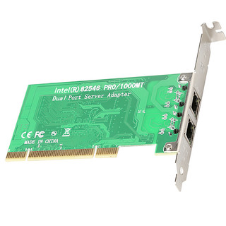 szllwl Intel82546-1 1000M 千兆PCI-E有线网卡