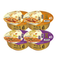 Uni-President统一巧面馆非油炸麻婆咖喱+红油老坛酸菜118g*2碗+126g*2碗