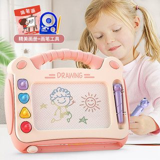 大号儿童画板磁性写字板宝宝画板彩色涂鸦板早教玩具 粉红色