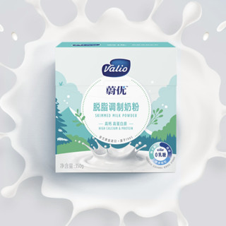 VALIO 蔚优 脱脂调制奶粉 350g*3盒