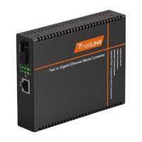 netLINK HTB-3100A-25KM/N pro 1电口 百兆光纤收发器 25km