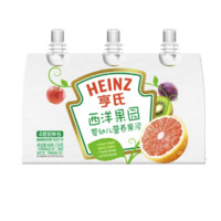 88VIP：Heinz 亨氏 果汁泥嬰兒寶寶輔食泥蘋果西梅零食西柚水果泥多口味78g*3袋