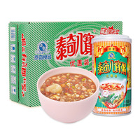 泰奇 八宝粥 桂圆莲子粥 0添加速食粥早餐粥 370g*24罐