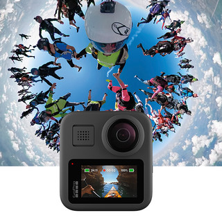 GoPro MAX系列 运动相机 5.6K+64GB 内存卡