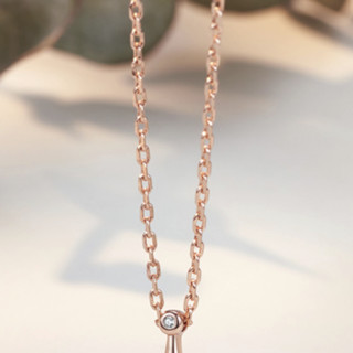 N2it MAX00049-W 公主小扇裙玛瑙钻石项链 45cm