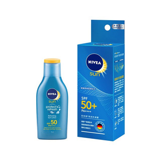 NIVEA 妮维雅 清透防晒露 SPF50 PA++++ 75ml