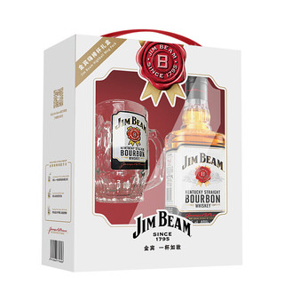 有券的上：JIM BEAM 金宾 波本威士忌 嗨棒杯礼盒（1瓶金宾白占边 750ml+1个金宾嗨棒杯）