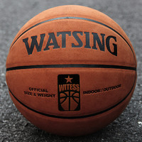 WITESS 威特斯 正品室外耐磨真皮牛皮手感学生7号成人比赛翻毛篮球5号儿童