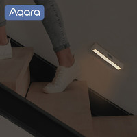 Aqara 绿米联创 智能小夜灯
