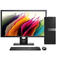 DELL 戴尔 OptiPlex 3050MT 七代酷睿版 23英寸 商务台式机 黑色 (酷睿i5-7500、2G独显、4GB、1TB HDD、风冷)