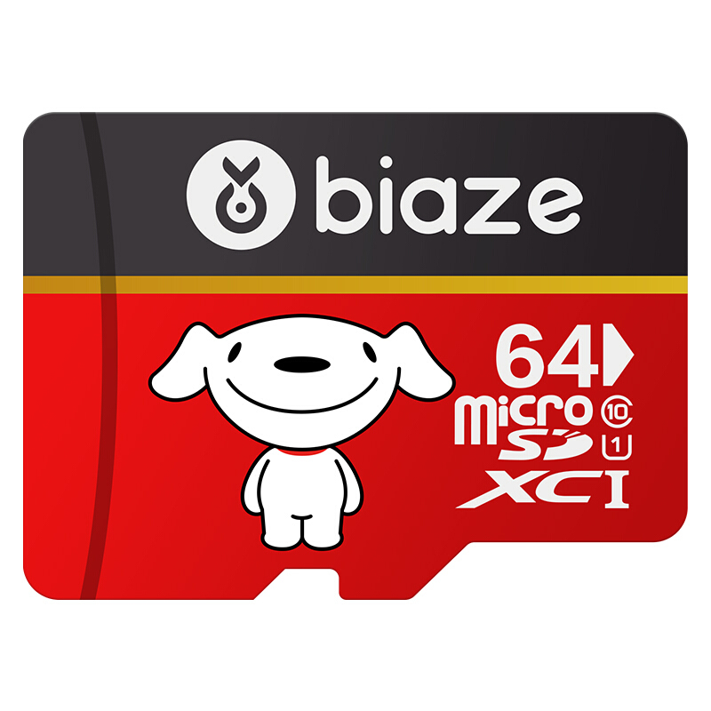 Biaze 毕亚兹 A19 Micro-SD存储卡 64GB（UHS-I、U1）+金属多功能读卡器 套装