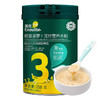 Enoulite 英氏 多乐能加锌营养米粉  3阶 鳕鱼胡萝卜味 258g