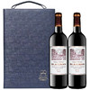 Chateau Blaignan 碧朗城堡 伯来南酒庄 干红葡萄酒 12.5%vol 750ml*2瓶