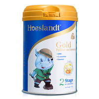 荷仕兰 金装OPO系列 较大婴儿奶粉 新西兰版 2段 900g