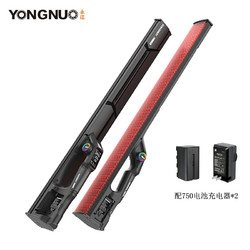 YONGNUO 永諾 YN660LED手持冰燈RGB全彩棒燈