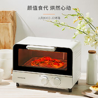 Joyoung 九阳 KX12-J2 小烤箱电烤箱小型多功能家用