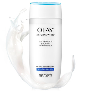 OLAY 玉兰油 高保湿美白营养水 150ml