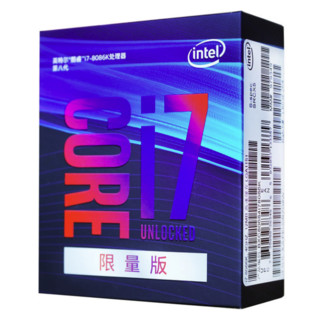 intel 英特尔 酷睿 i7-8086K CPU 4.0GHz 6核12线程