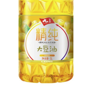 九三 精纯 大豆油 5L