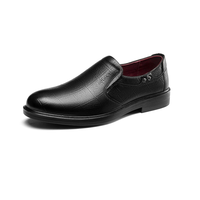 AOKANG 奥康 男士商务休闲鞋 NG93211018